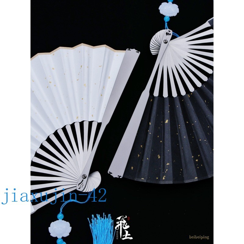 Titanium Alloy Folding Fan Martial Arts Portable Carving Kung Fu Tai Ji NEW Gift