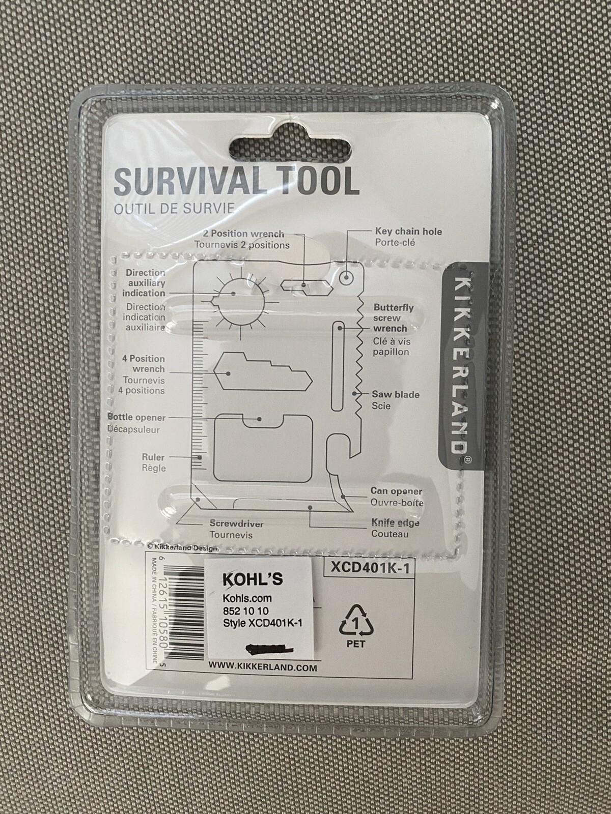 Kikkerland Stainless Steel Survival Tool Credit Card Style with Pouch EDC