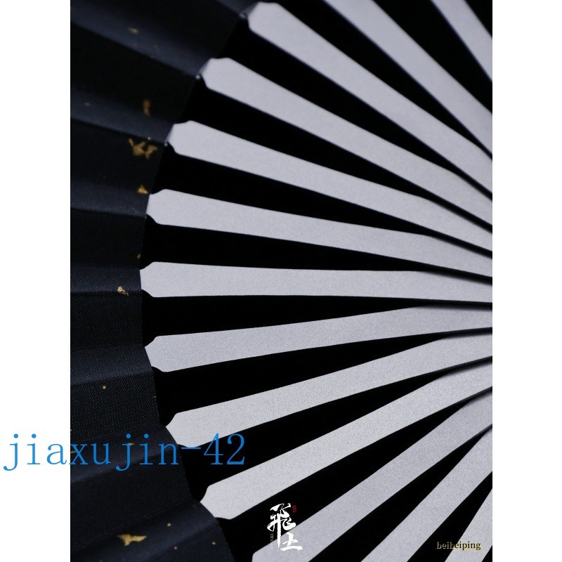 Titanium Alloy Folding Fan Martial Arts Portable Carving Kung Fu Tai Ji NEW Gift