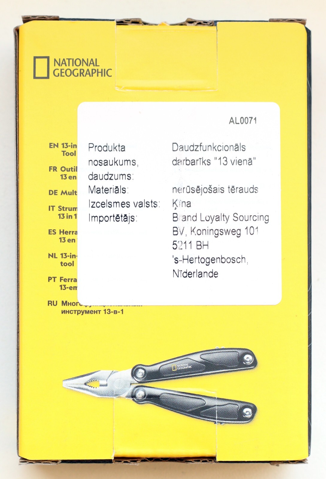 National Geographic 13 in 1 Multifunctional Tool