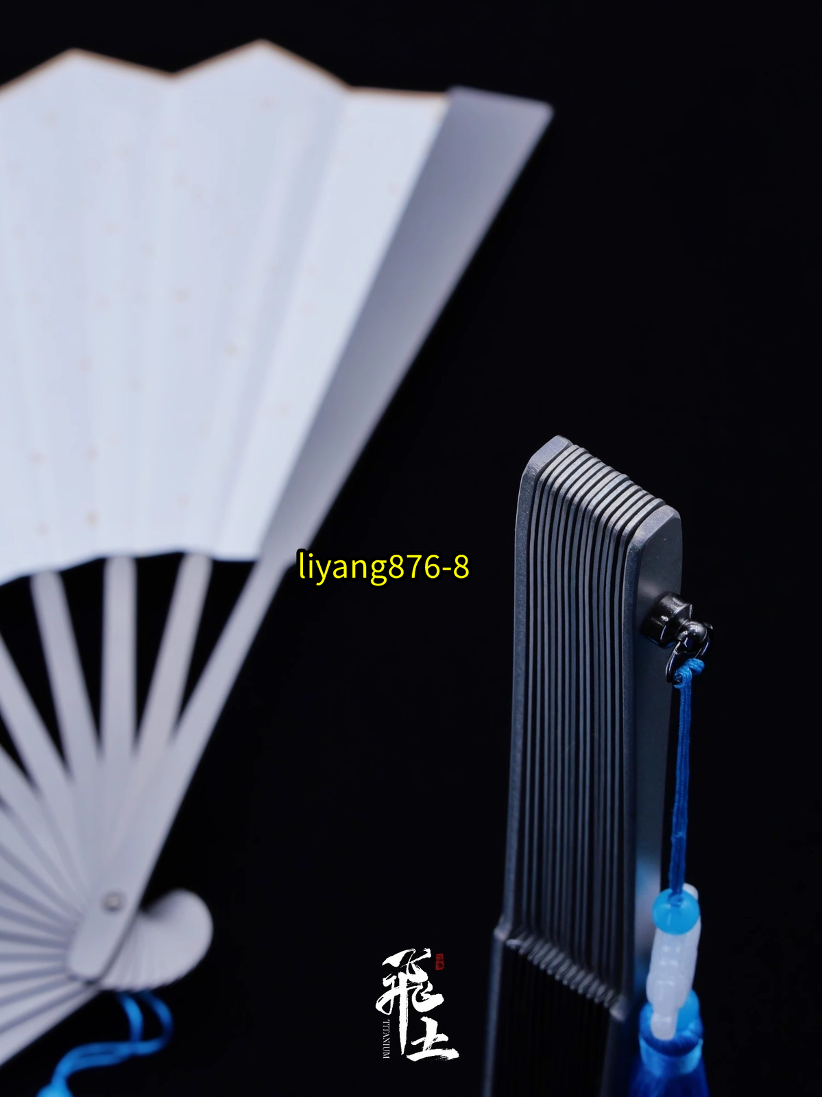 Titanium Alloy Folding Fan Chinese Style Portable Kung Fu Folding Fans 10”