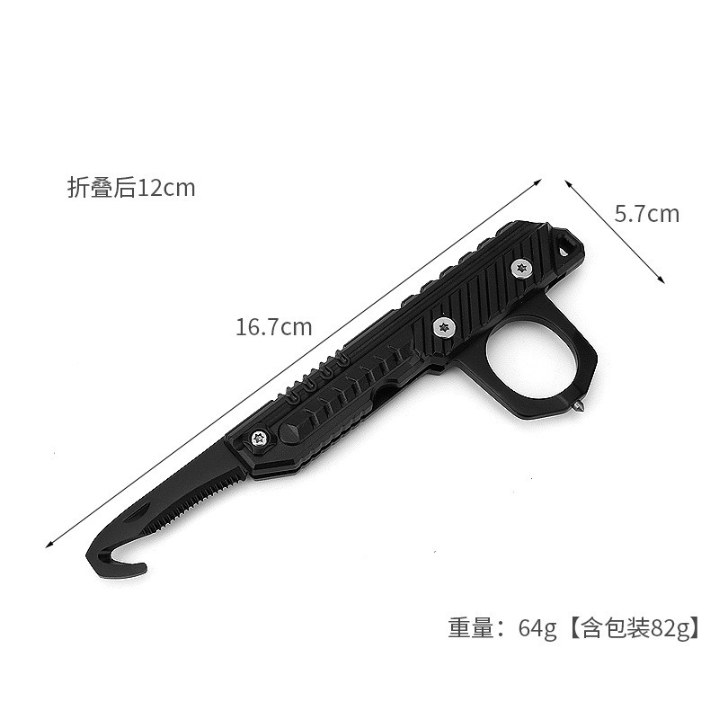 EDC Multitool Keychain Mini Portable Serrated Hook Utility Gear For Outdoor Tool