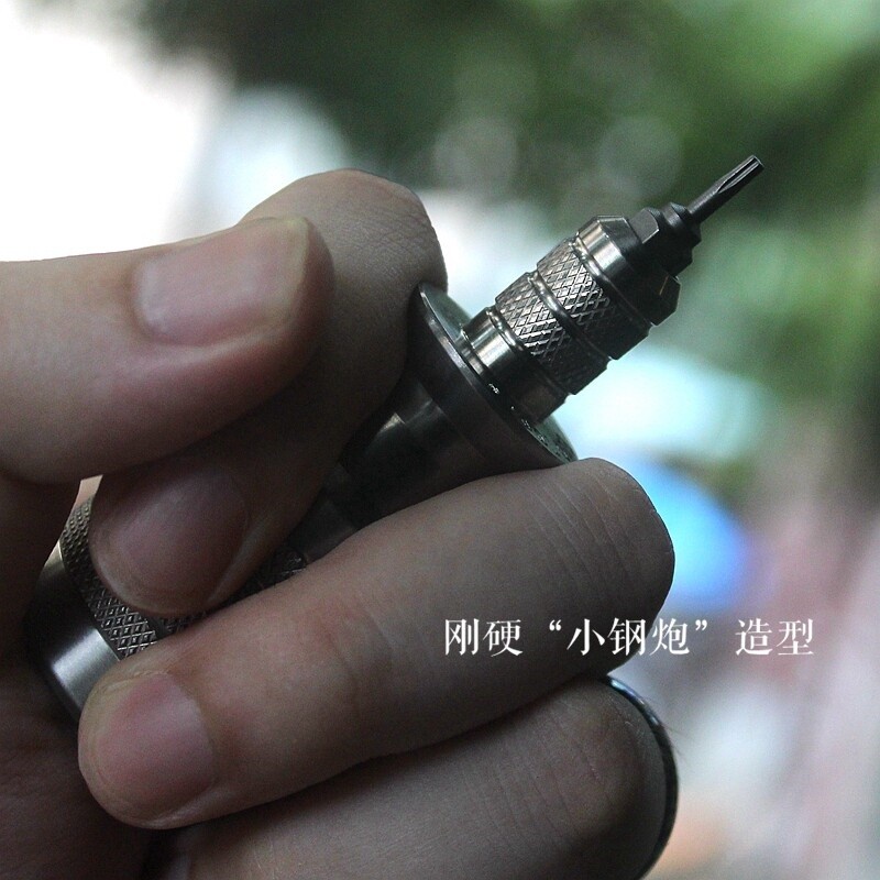 Titanium Alloy Screwdriver Portable Cross Bit EDC Pocket Tools Multi-functional