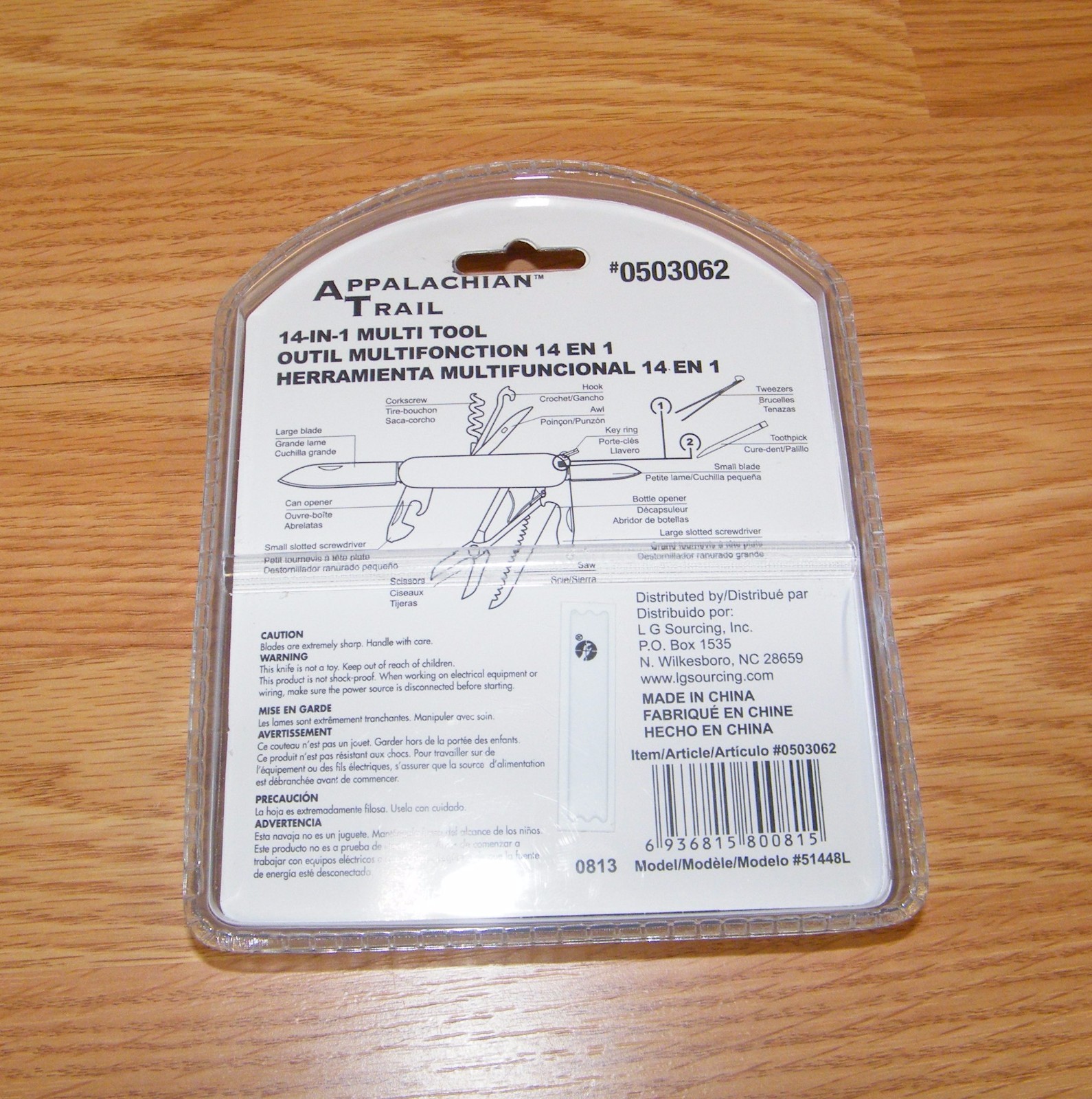 Genuine Appalachian Trail (0503062) 14 in 1 Multi Tool / Pocket Knife *NEW-READ*