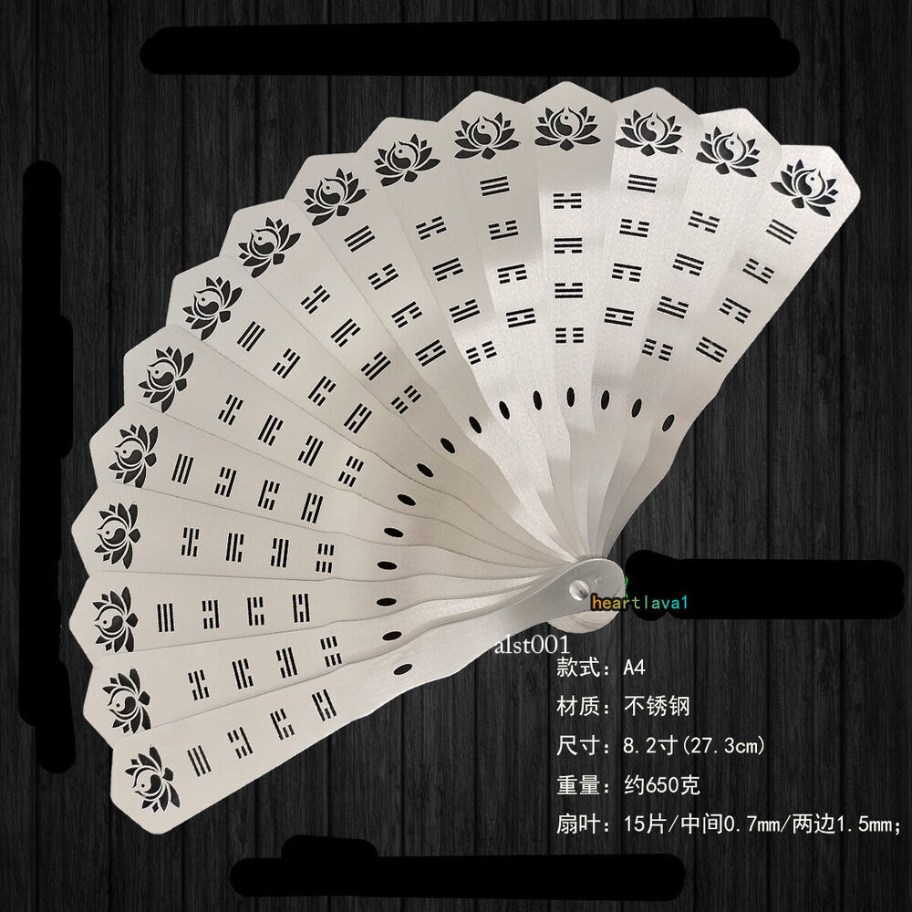Stainless Steel Men’s Folding Fan Chinese Style Tai Chi Gifts Kung Fu Fan 1PC