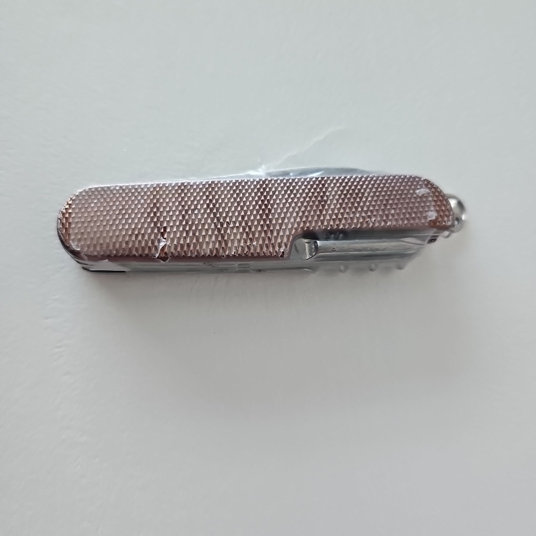 Personalized Pocket Knife/Multi-tool Brendan OBX Outer Banks NC New In Package