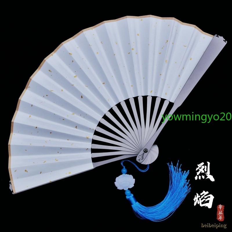 6” Titanium Alloy Folding Fan Martial Arts Portable Carving Kung Fu Tai Ji NEW