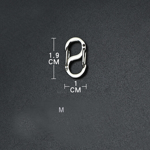 Titanium Alloy Hanging Buckle EDC 8-shape S-shape Hook Clasp For Keychain Ring