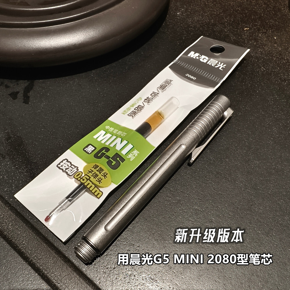 New EDC Lsand Alloy Signature Pen Outdoor Mini Writing Multi Tool Pen