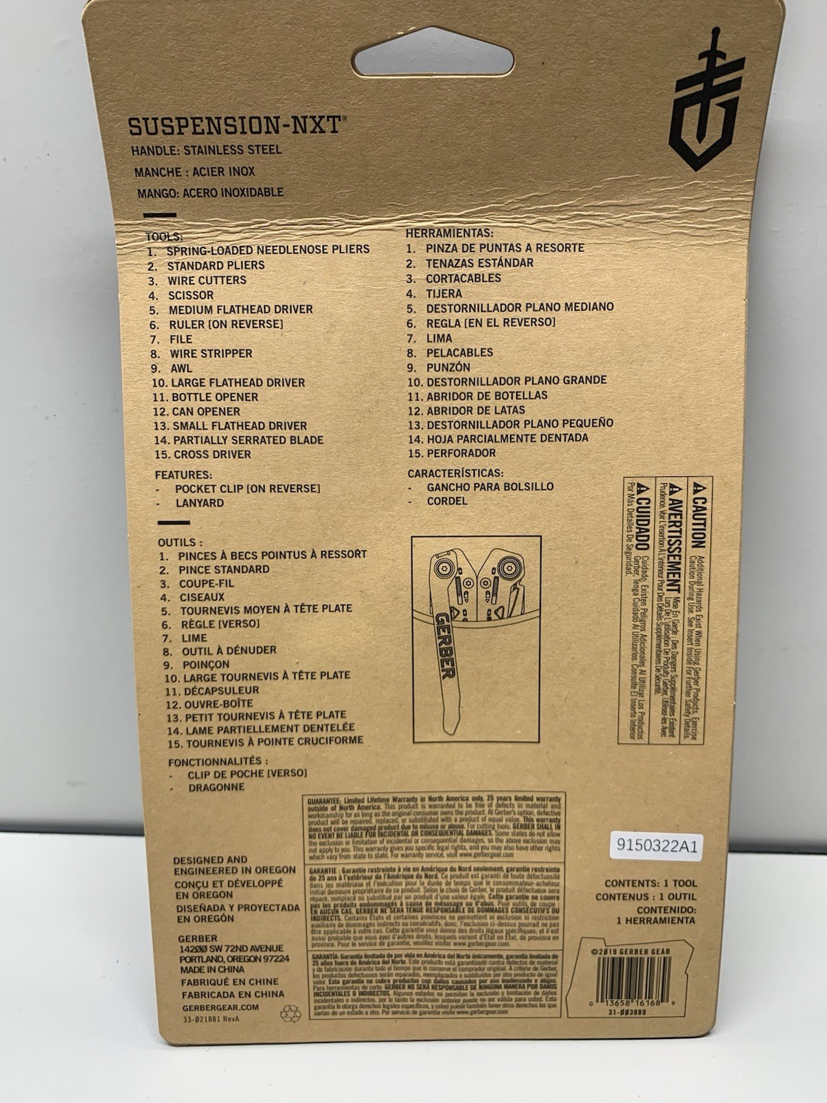 Gerber Suspension-NXT Stainless Steel Multi Tool 15 Tools 31-003889 NEW