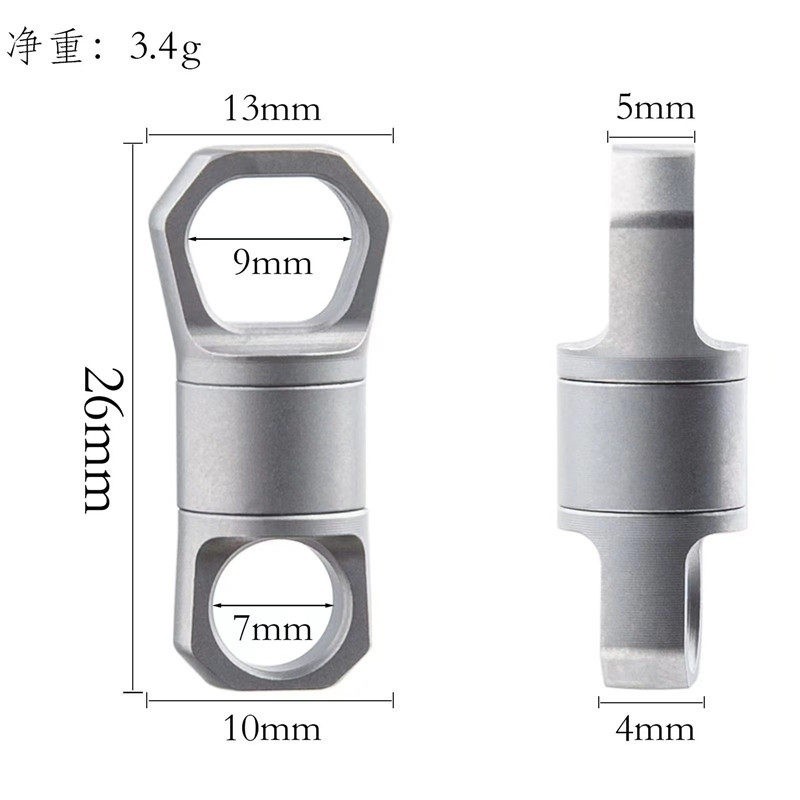 Titanium Car Key Hoop Ring Flexible Rotation Portable EDC Keychain Buckle 360°