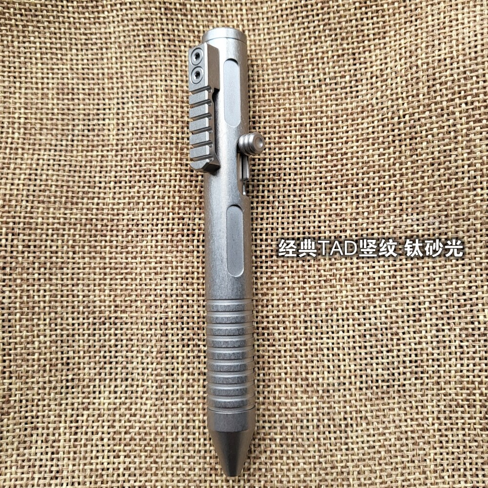 Titanium Alloy Mini Pen With Collection Writing Portable Outdoor EDC Tools Gift