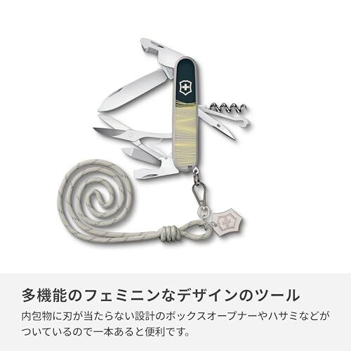 Victorinox 1.3909.E223 Companion Pocket Knife New York StyleNEW