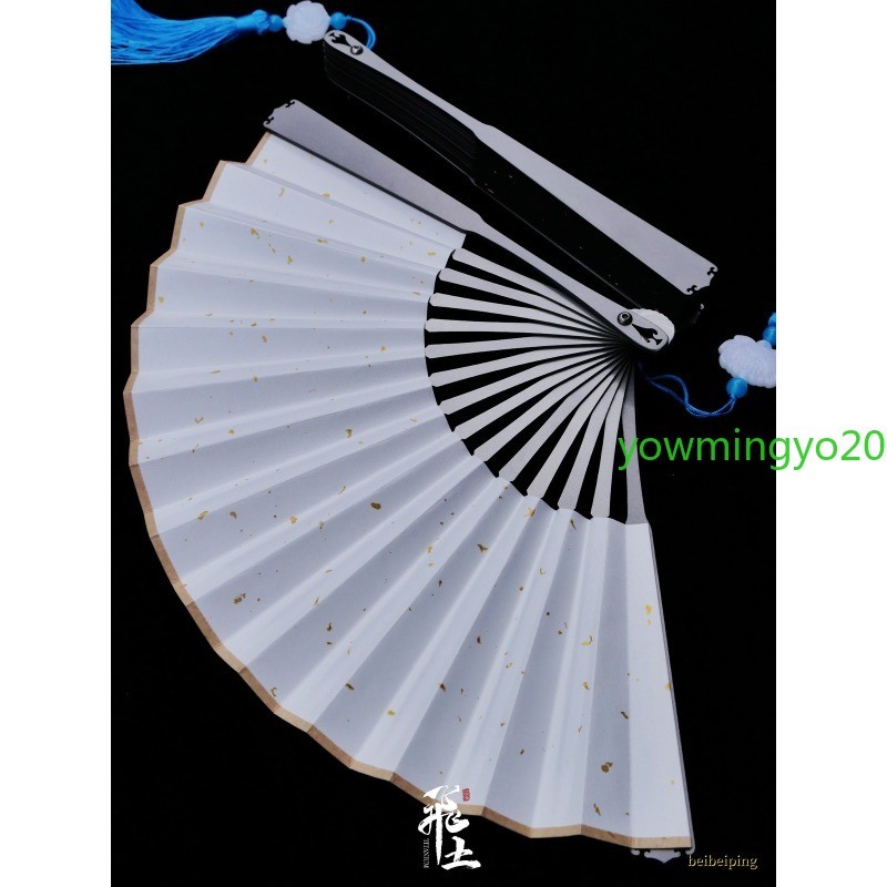 6” Titanium Alloy Folding Fan Martial Arts Portable Carving Kung Fu Tai Ji NEW