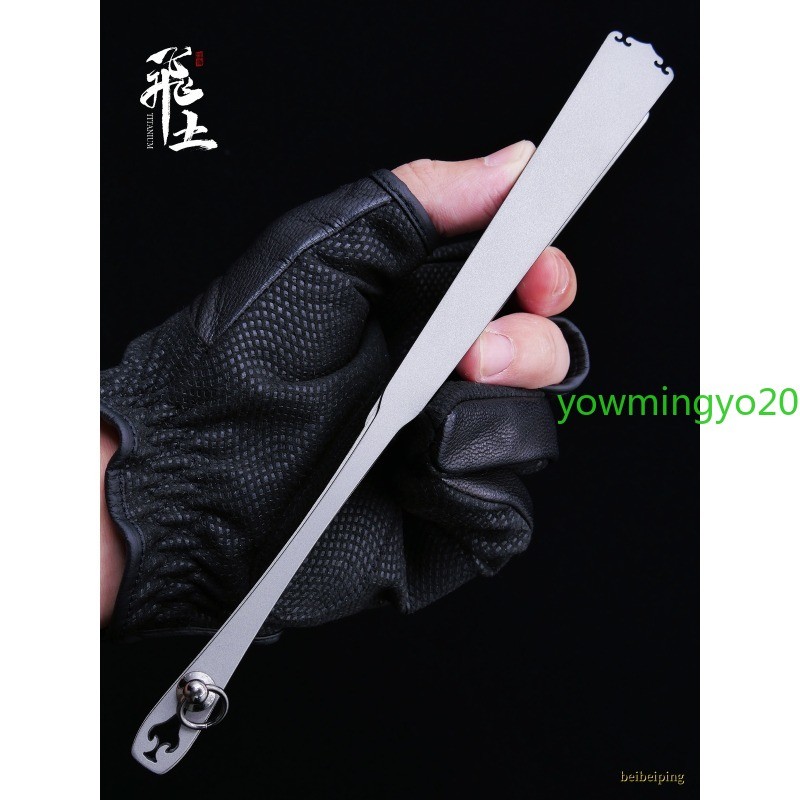6” Titanium Alloy Folding Fan Martial Arts Portable Carving Kung Fu Tai Ji NEW