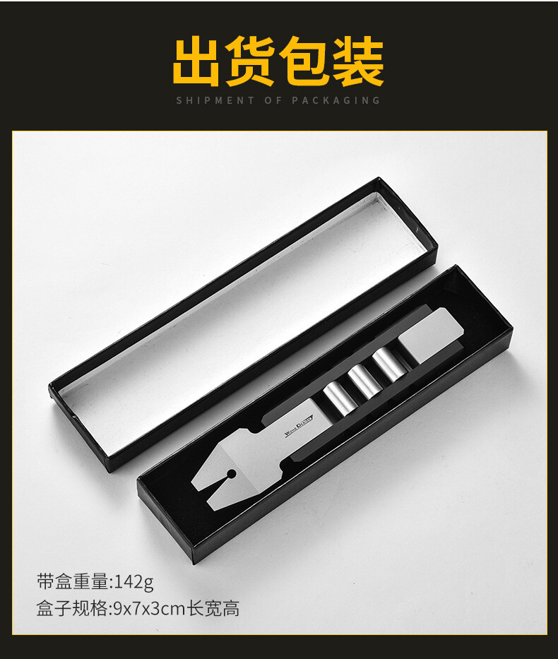 Titan Alloy Pocket Pry Bar Crowbar Portable Outdoor EDC Multi Tools