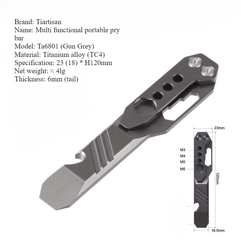 Titanium Pry Bar Outdoor Prybar EDC Wrench Bottle Opener Multi-function tool …