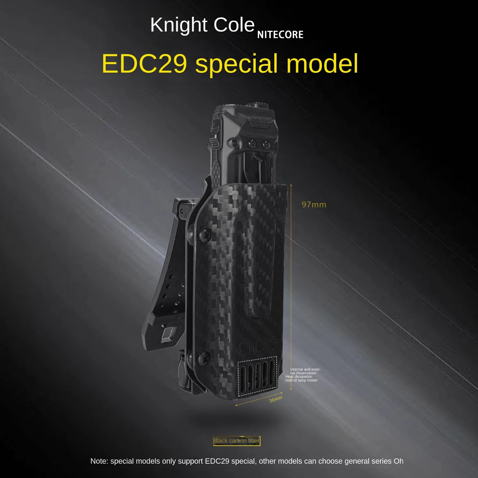 Flashlight Scabbard K-Sheath Belt Clip For NITECORE EDC25/EDC23/EDC29/EDC27UHi