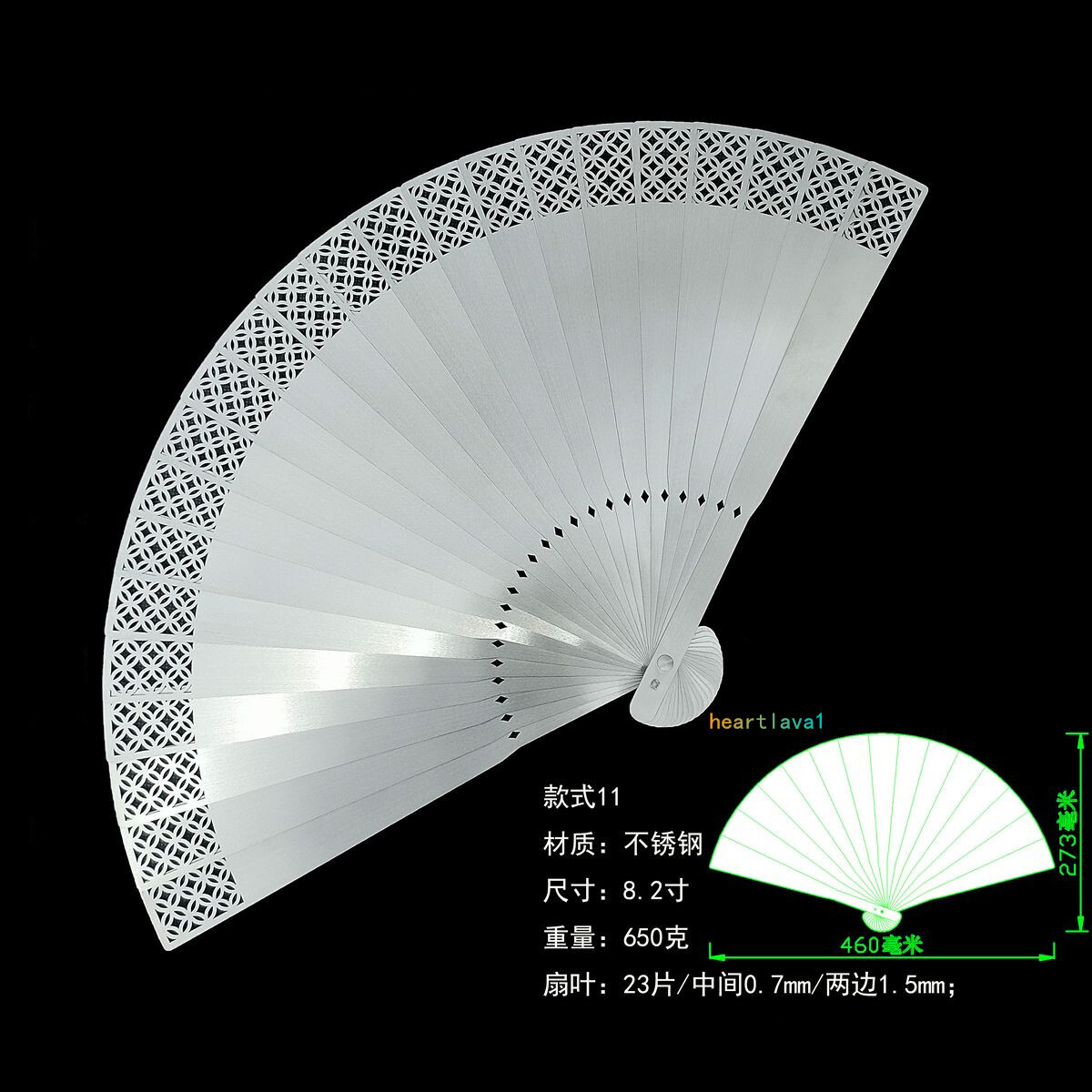 Stainless Steel Men’s Folding Fan Chinese Style Tai Chi Gifts Kung Fu Fan 1PC