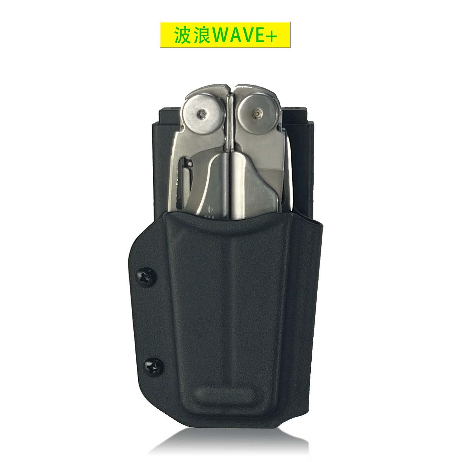 For Leatherman Wave pluS/FREE P4/OHT/MUT EOD/alpha/Raptor Pliers Kydex Sheath