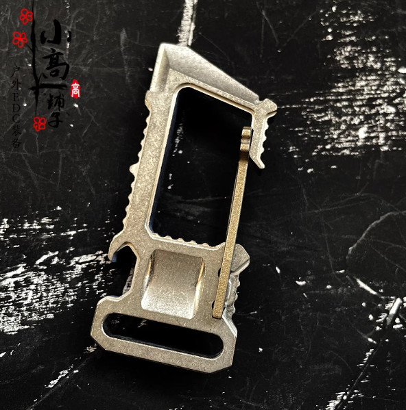 EDC Titanium Alloy CNC Key Chain Carabiner Bottle Opener Crowbar w/ Buckle Ring