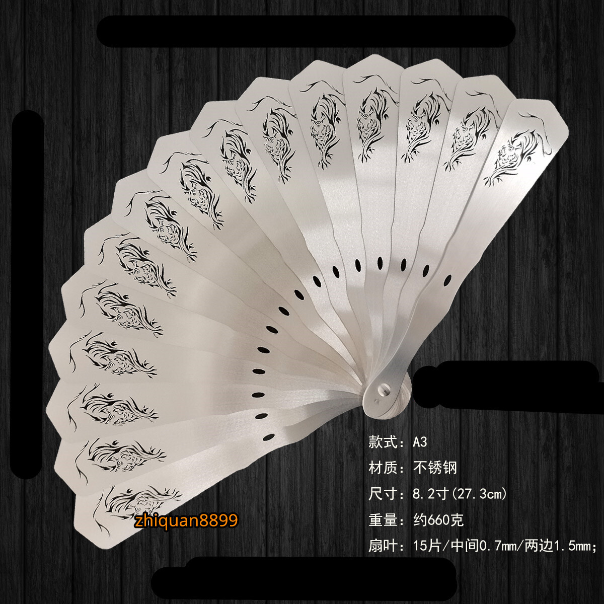 Stainless Steel Men’s Folding Fan Chinese Style Tai Chi Gifts Kung Fu Fan 1PC