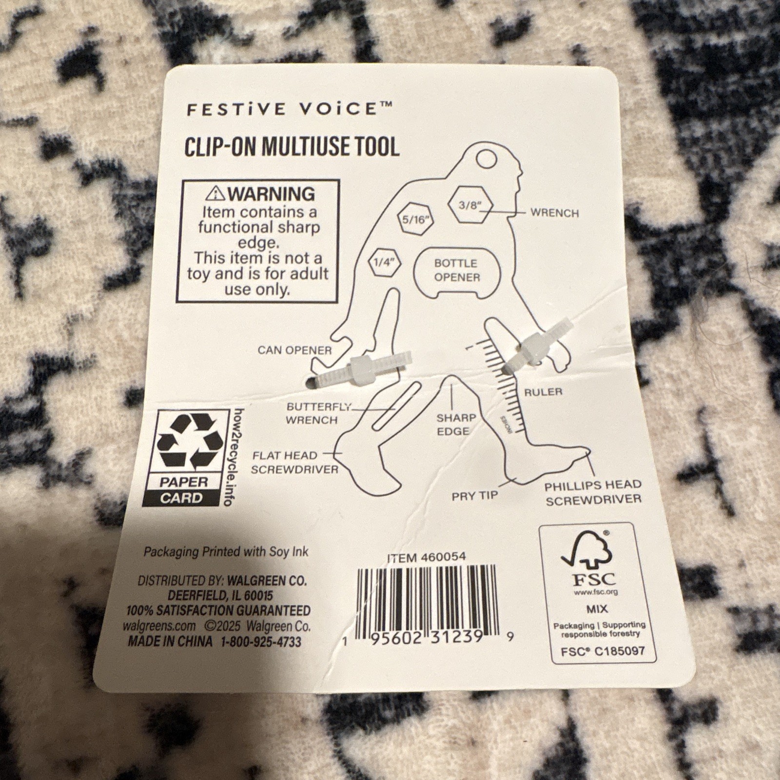 Bigfoot Clip-On Multiuse Tool Keychain Bottle Opener Wrench NIP