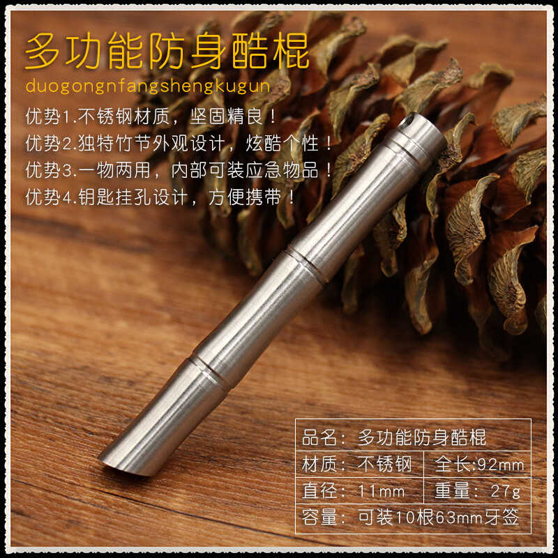 Tactical Pen Martial Arts Stainless Steel Multipurpose Pen