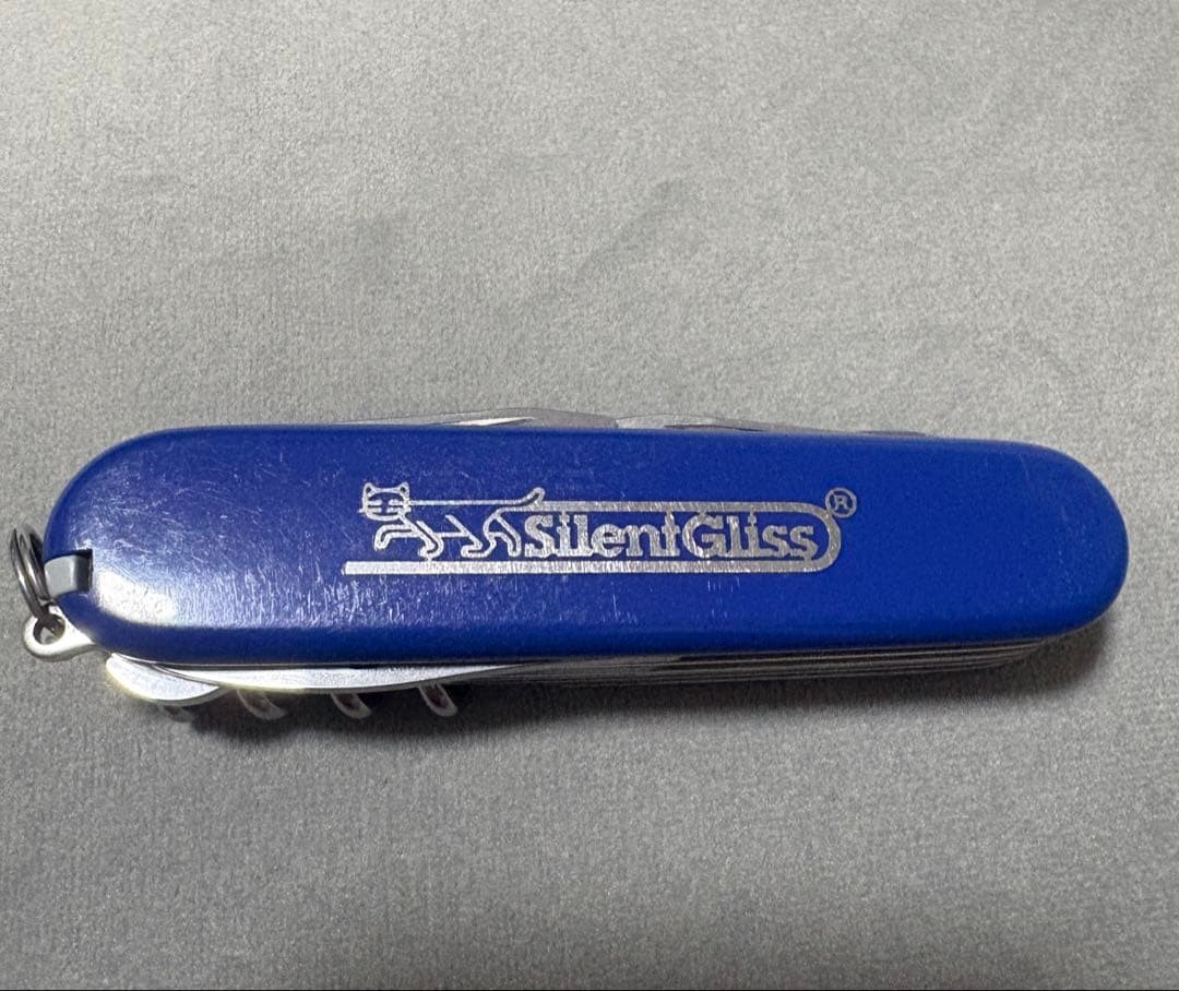 Rare Novelty Victorinox Silent Gliss Multi Tool Collaboration Blue
