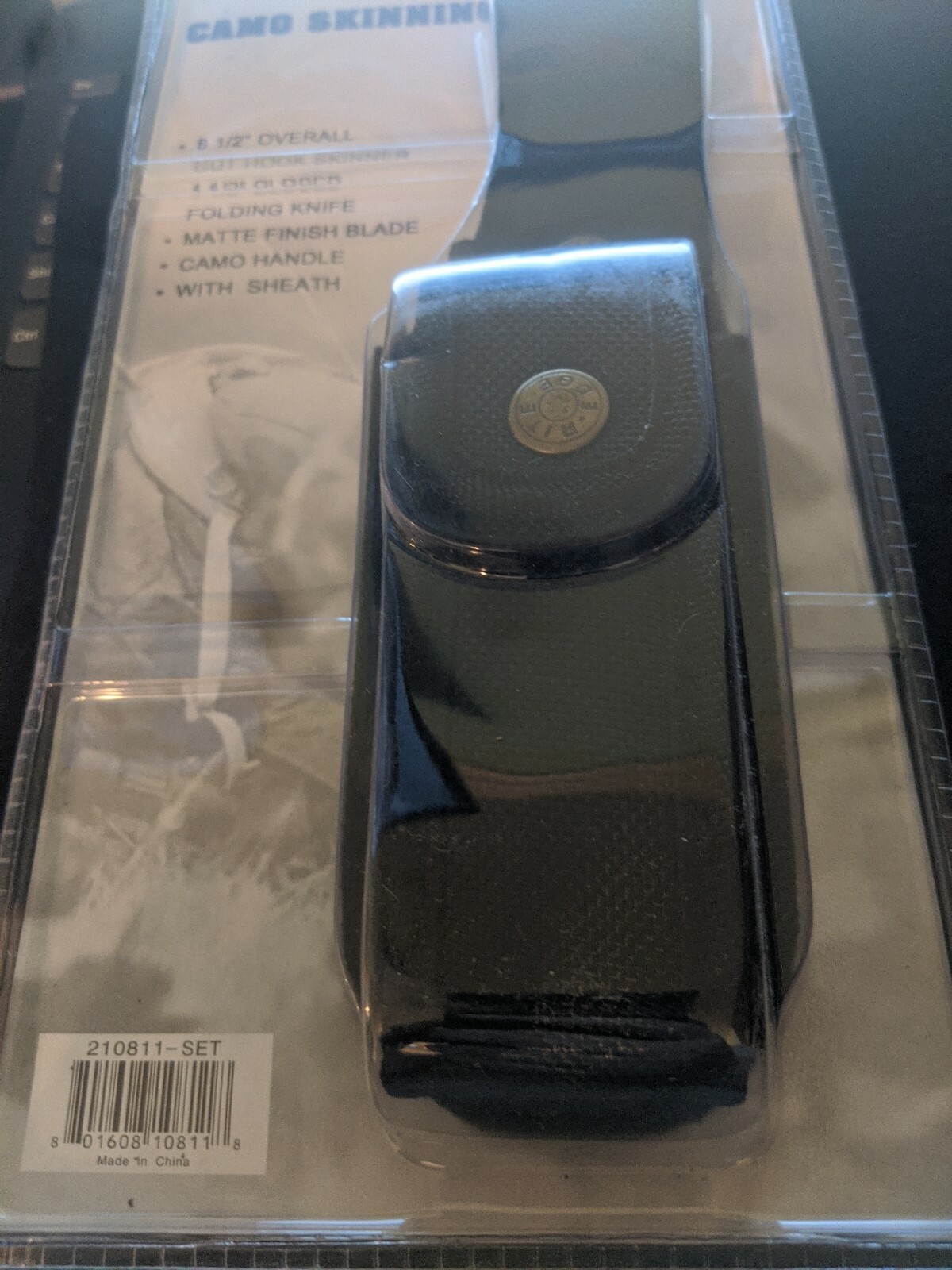 Rite Edge Camo 2 Piece Combo Knife Set New in Package #210811-Set 8-1/2″ 2pc/Lot