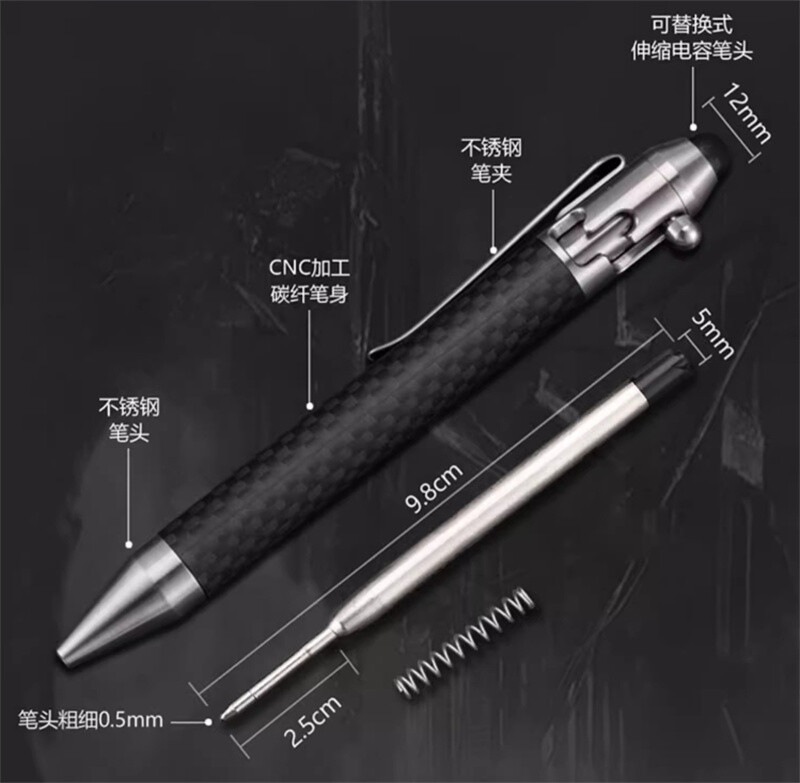 EDC Bolt Pen Pocket Tool Carbon Fiber Pen +13 Refills Outdoor Multi Tools