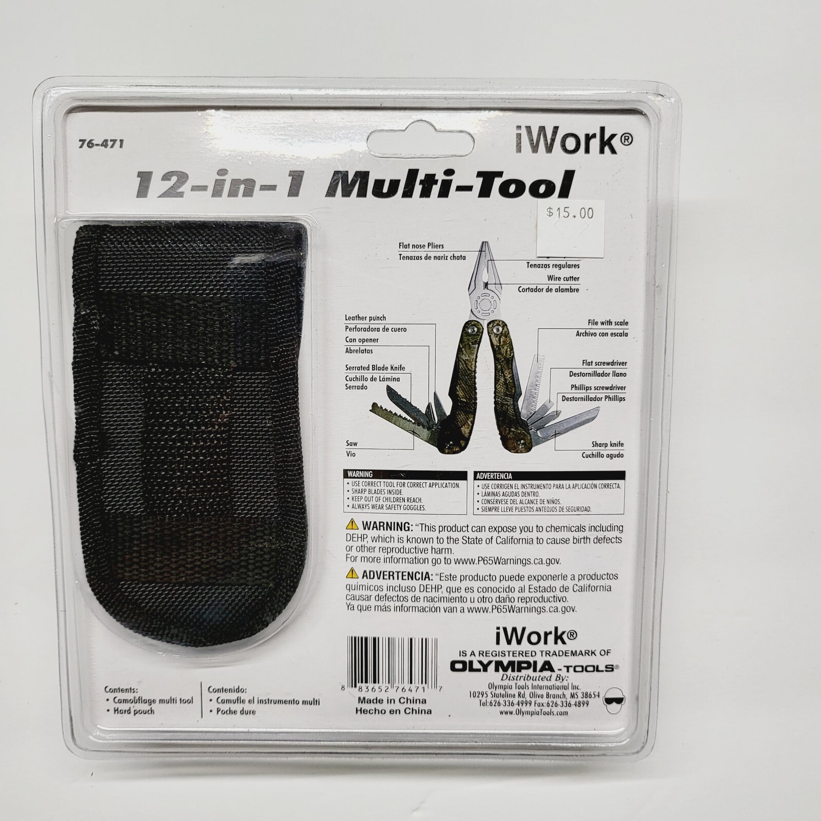 Olympia Tools / IWork 12 in 1 Multi-tool Camouflage New With Hard Belt Pouch
