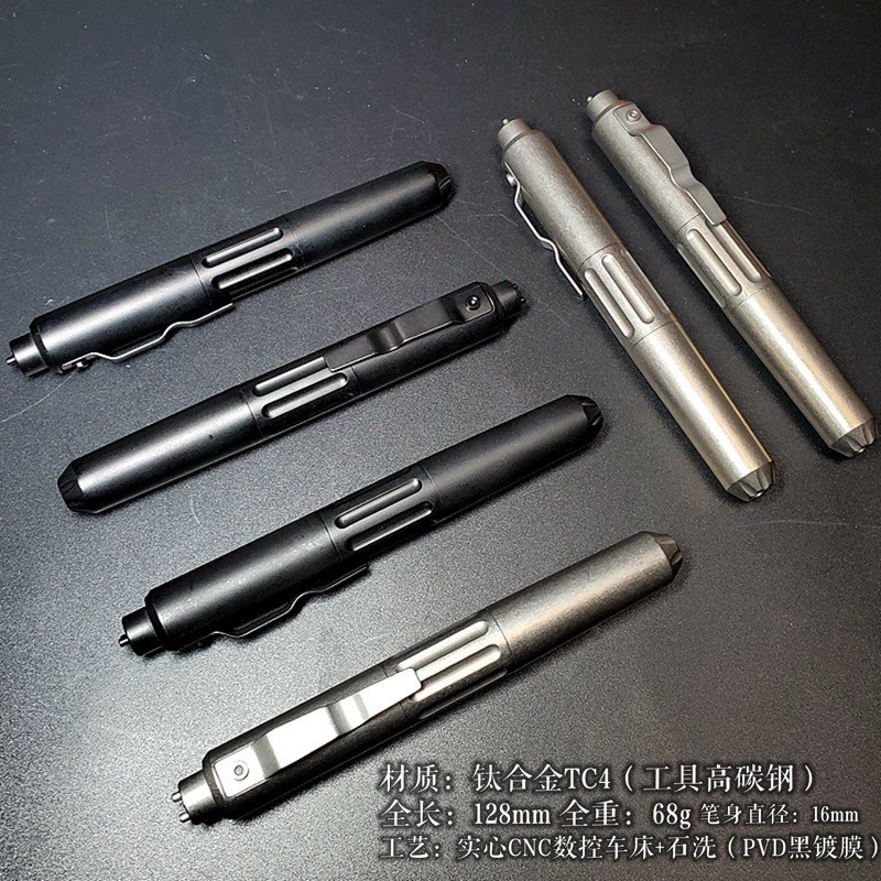 Titanium Alloy Multi-function Tool Lifesaving Survival Outdoor Adventure Camping