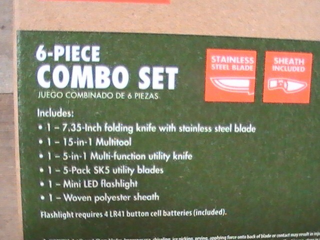 OZARK TRAIL #T211A1-12 (6)-PIECE COMBO SET BRAND NEW IN BOX (B)