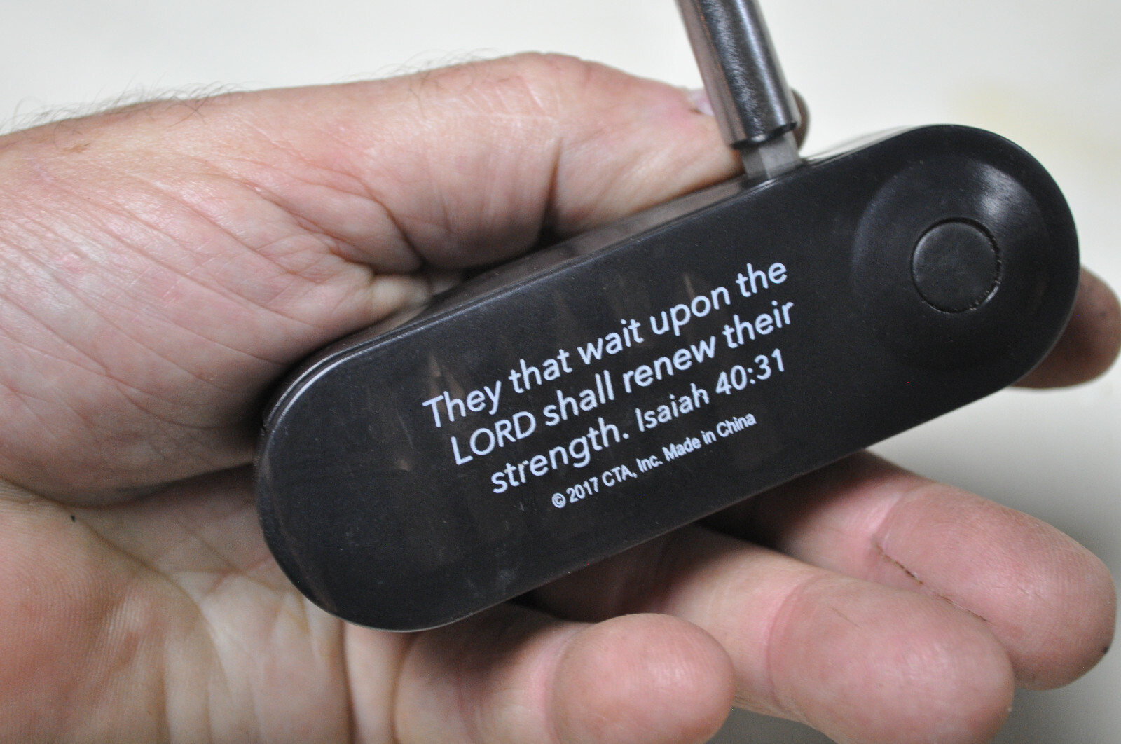 They That Wait Upon The Lord Shall Renew their Strength, Isaiah 40:31 Multi Driv