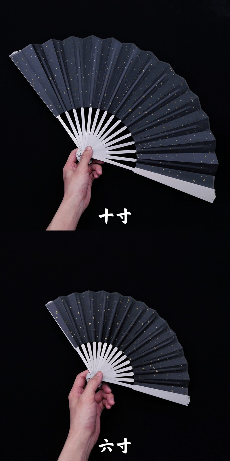 Kung Fu Tai Ji Titanium Alloy Folding Fan Martial Arts Portable Carving Gift