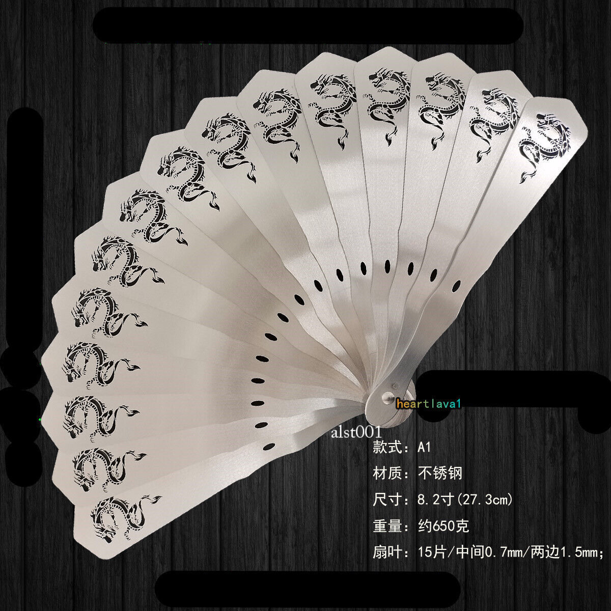 Stainless Steel Men’s Folding Fan Chinese Style Tai Chi Gifts Kung Fu Fan 1PC