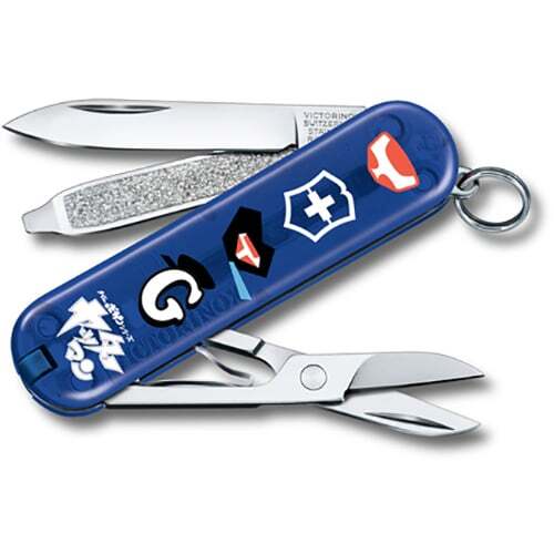 NEW VICTORINOX Classic YATTERMAN Collection ” YATTERMAN1 ” Time Bokan Yattaman