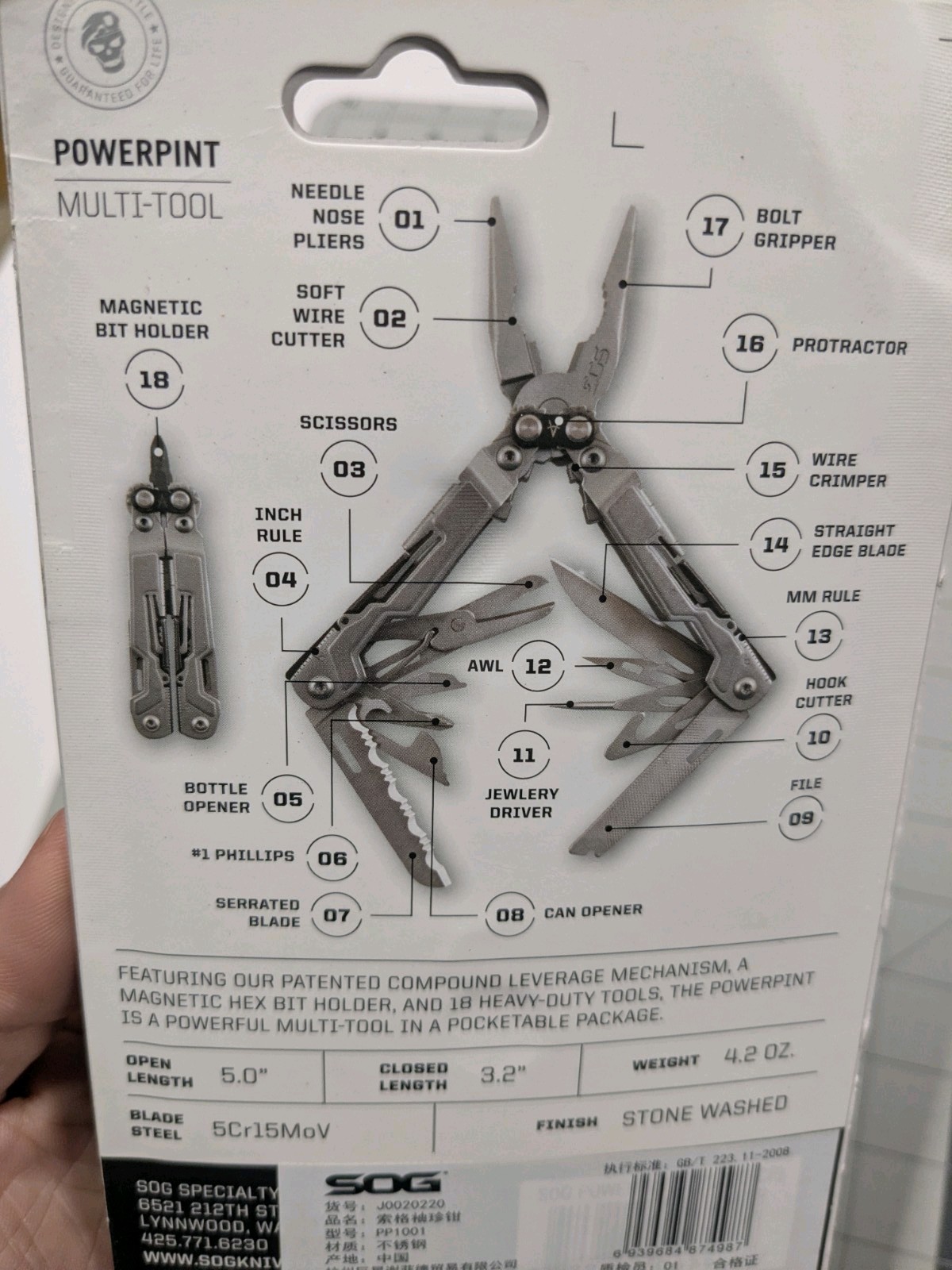 SOG Powerpint Silver Needlenose Pliers Scissors Knife MultiTool Pliers PP1001-CP