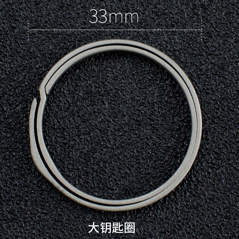 Outdoor Pendant Tool CNC Titanium Alloy EDC Concise Round Key Ring Key Chain
