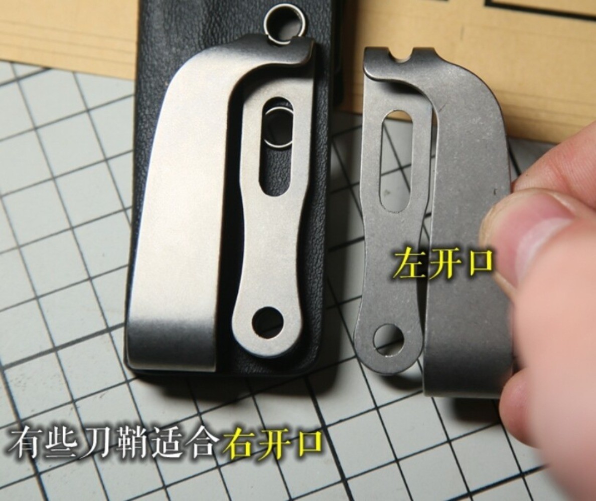 1 PC Titanium Alloy Pocket Clip Tool Back Clip EDC Small Outdoor Pocket Tool