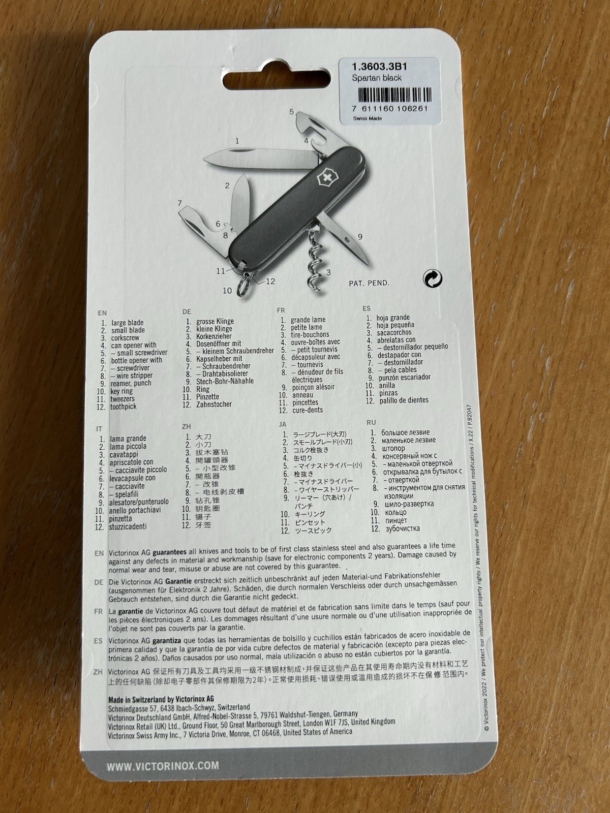 Genuine Victorinox Swiss Army Knife Spartan, 12 functions, Black