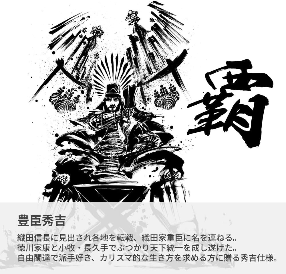 Victorinox Climber Sengoku Sumie Toyotomi Hideyoshi Swiss Army Knife Japan Limit