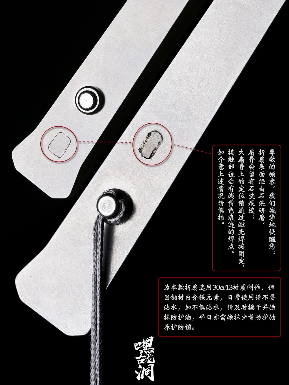 Stainless Steel Metal Folding Fan Portable Martial Art Kung Fu Tai Chi Fan Toy