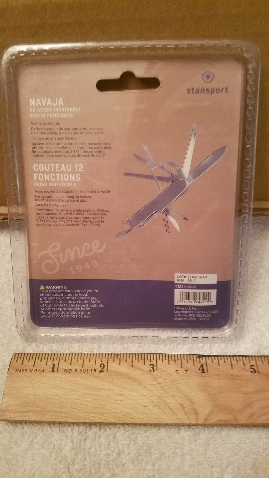 Stansport; Stainless Steel 12-Function Multi-Tool/Knife & Key Ring (#8535) (NIP)