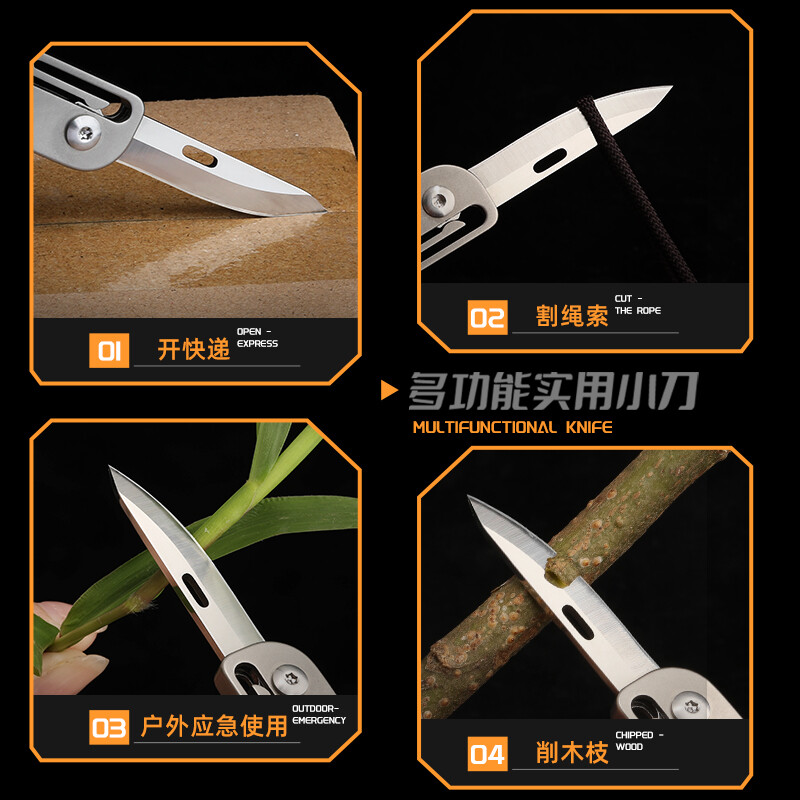 New EDC Titanium Alloy Pocket Pry Bar Crowbar Opener Wrench Outdoor Multi Tools