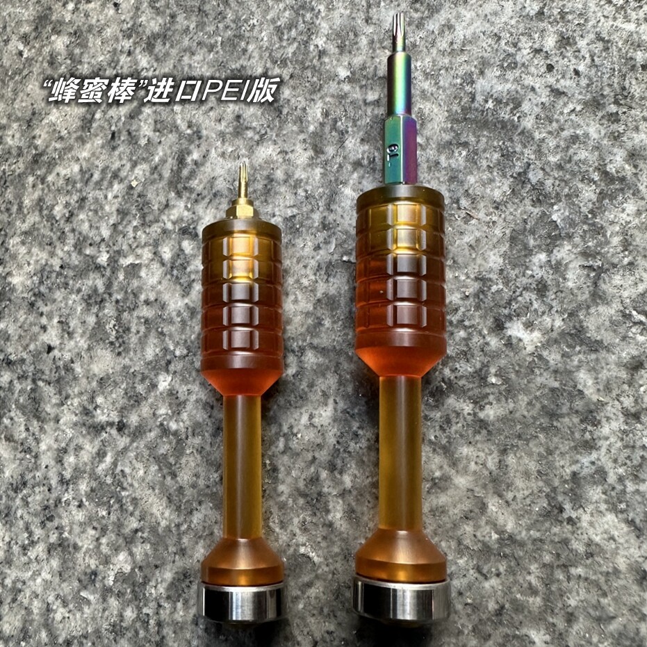 EDC Titanium Alloy PEI Screwdriver Portable Gadget Cross Bit Riding EDC Tools