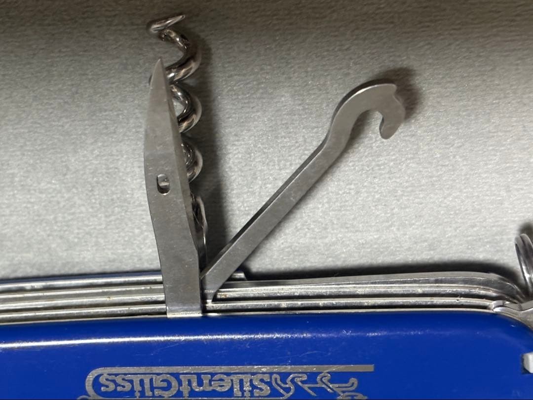 Rare Novelty Victorinox Silent Gliss Multi Tool Collaboration Blue