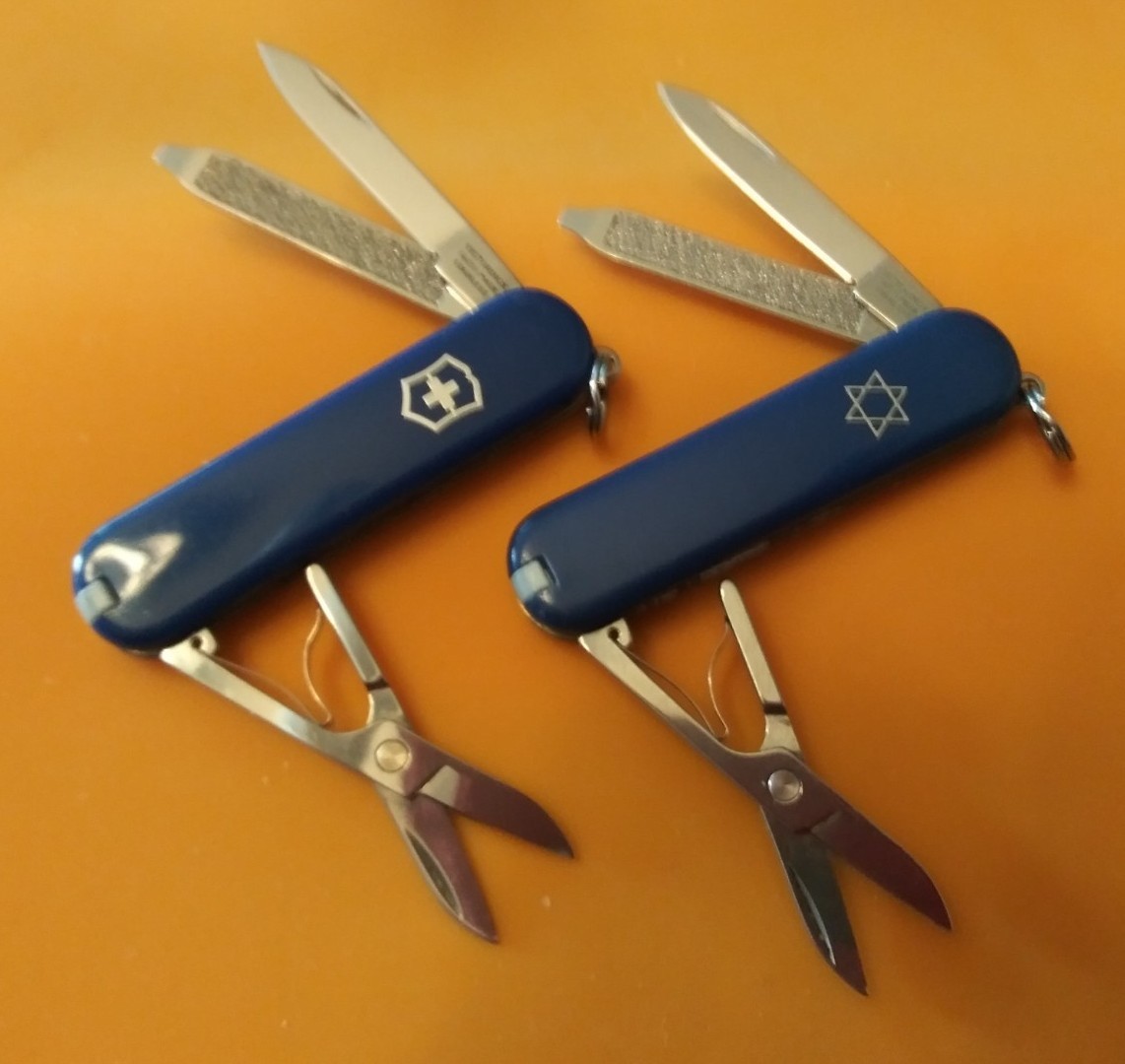 Victorinox ~LIMITED EDITION~Exclusive~Star of David Inlay~w/2nd Blue SD ~ NICE