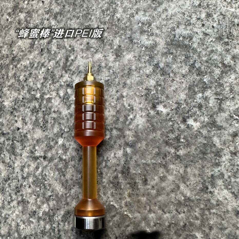 EDC Titanium Alloy PEI Screwdriver Portable Gadget Cross Bit Riding EDC Tools